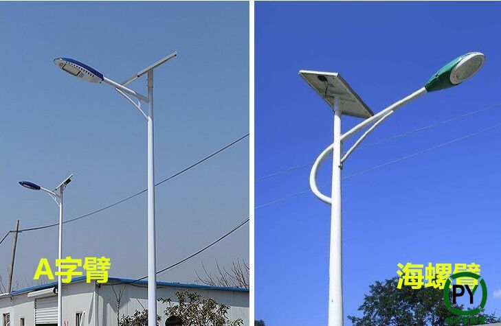 衡水農村太陽能路燈