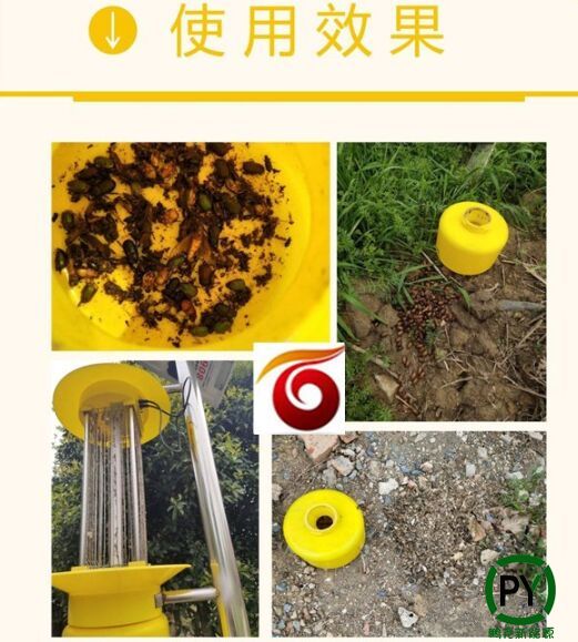 保定太陽能滅蟲燈
